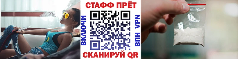 Кетамин Нурлат