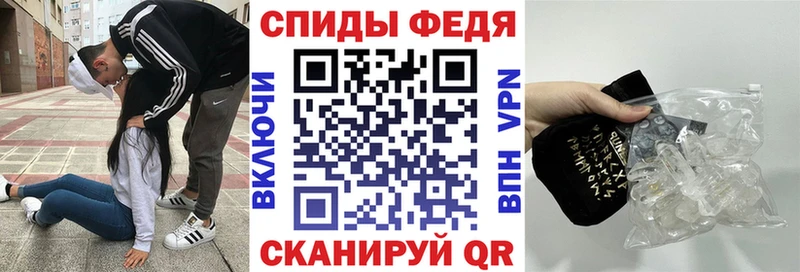 АМФ Premium  Купить где  Нурлат 