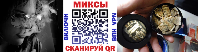 Бутират GHB  Купить  Нурлат 