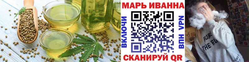 Canna-Cookies конопля  Купить где  Нурлат 
