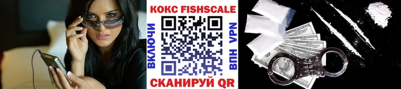 COCAIN 97% Нурлат