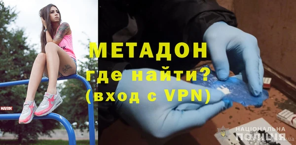 круглые Бронницы