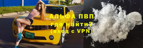 марки nbome Бородино