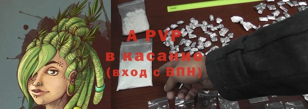 круглые Бронницы