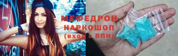 круглые Бронницы