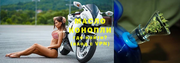 марки nbome Бородино