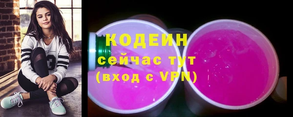 круглые Бронницы