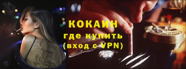 круглые Бронницы