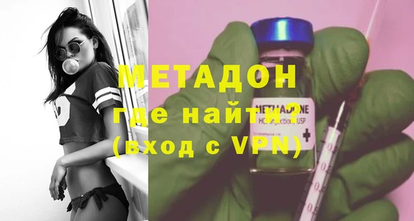 круглые Бронницы