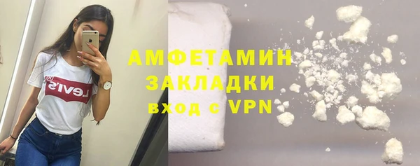 круглые Бронницы